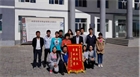 加強校企合作，深化聯(lián)動機制，充分發(fā)揮人才培訓基地作用