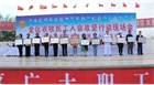 全區(qū)農(nóng)牧民工入會攻堅行動現(xiàn)場會在我市舉行自治區(qū)人大常委會副主任、總工會主席杭桂林