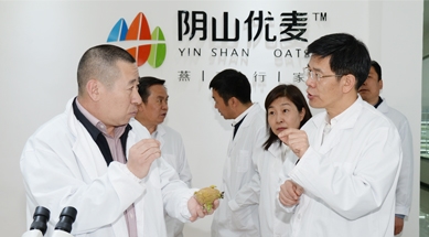 內(nèi)蒙古自治區(qū)政府副主席黃志強考察、調(diào)研我公司